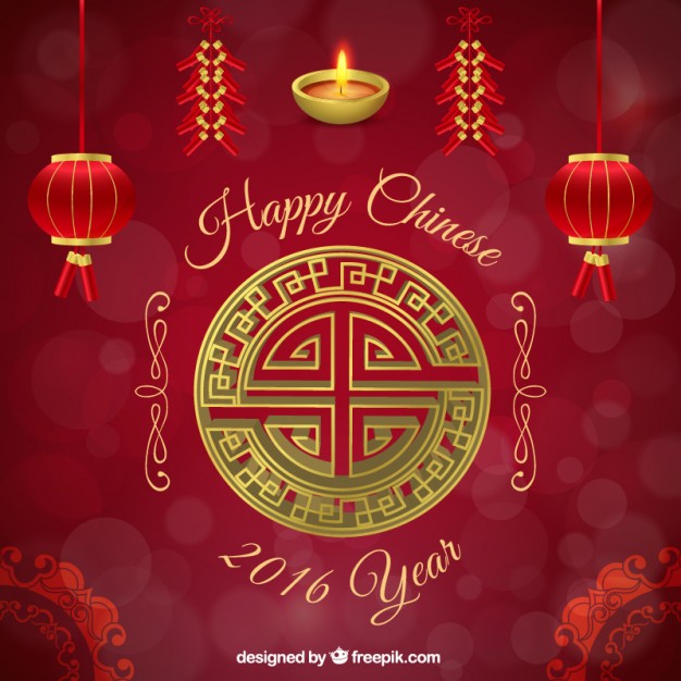 2016_happy_chinese_year_red_background.jpg